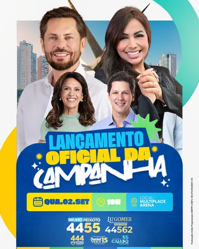 Convite de Lu Gomes