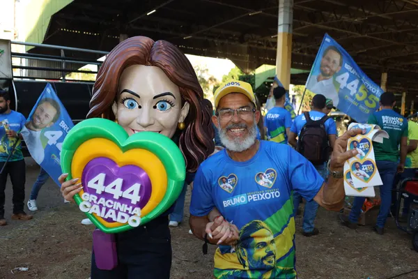 BANDEIRAÇO 4455 — foto 49