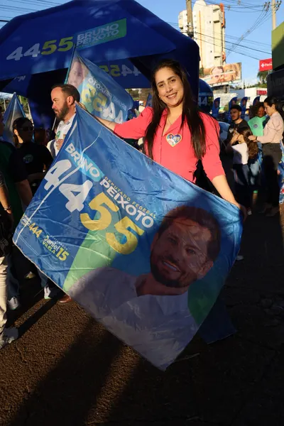BANDEIRAÇO 4455 — foto 55