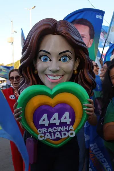 BANDEIRAÇO 4455 — foto 71