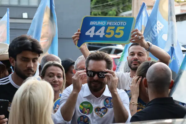 BANDEIRAÇO 4455 — foto 95