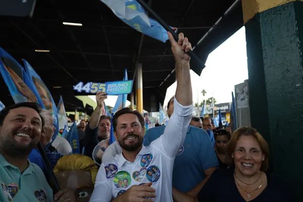 BANDEIRAÇO 4455 — foto 105